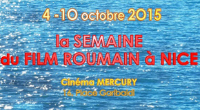 8ème édition FESTIVAL FILM ROUMAIN DU  4 >10 OCTOBRE