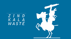 Le prix Zind-Kala-Wasté Pub & Clip 2015 à Mougins – 04/11