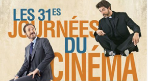 31ème édition des Journées du Cinéma Italien – 12 > 26/03